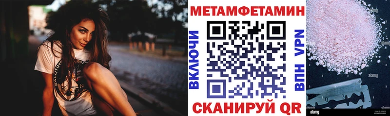 Amphetamine VHQ Михайлов