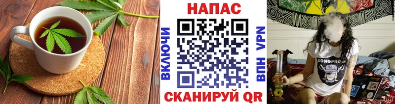 Печенье с ТГК марихуана  маркетплейс состав  Михайлов  наркотики 