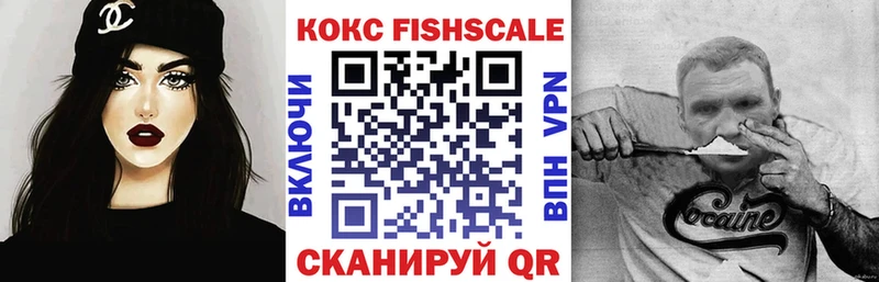 Кокаин Боливия  сайты даркнета как зайти  Михайлов 