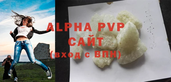 крисы Белоозёрский