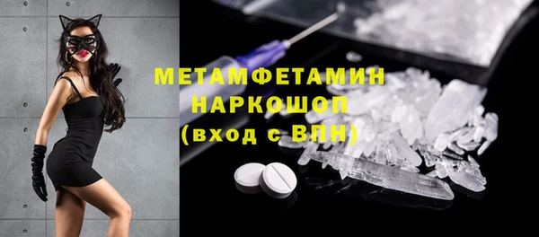 крисы Белоозёрский