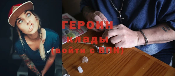 крисы Белоозёрский