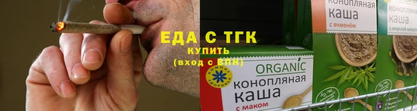 крисы Белоозёрский
