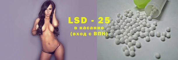 мефедрон мука Белокуриха