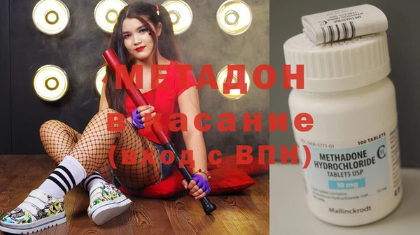 крисы Белоозёрский