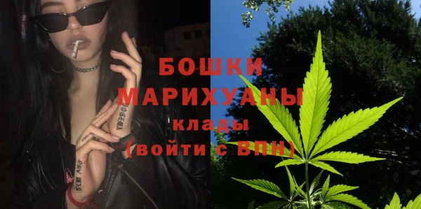 стаф Беломорск