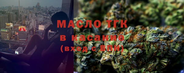 крисы Белоозёрский