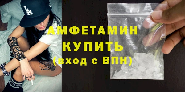 крисы Белоозёрский