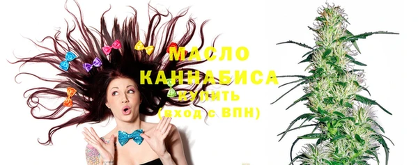 кокс Сосновый Бор