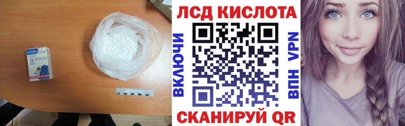 shop наркотические препараты  Михайлов  Лсд 25 экстази кислота 