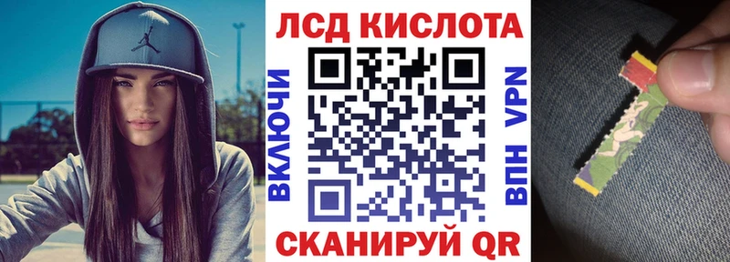 наркошоп  Михайлов  Марки NBOMe 1500мкг 