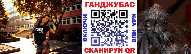 Шишки марихуана VHQ  Михайлов 